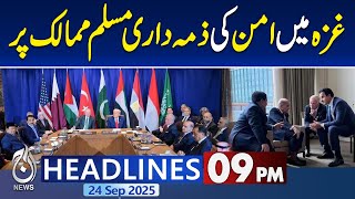 9PM News Headlines | Muslim Nations Urged for Gaza Peace, Trump Seeks Truce - Pakistan News