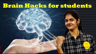 Brain hacks for Students| How to memorize faster