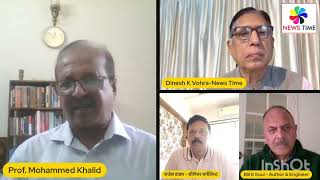 Prof Mohammed Khalid:विदेशों में घरेलू राजनीति डायसपोरा पर हावी, हिन्दू-मुस्लिम अब विदर्शों तकपहुँचा
