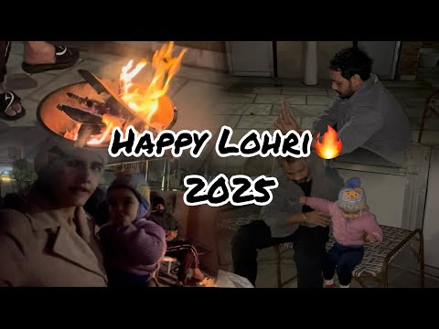 Happy Lohri🔥2025 #vlog  #vlogs #dailyvlogs  #trending #lohri #lohricelebrations #lohri2025 #lohri