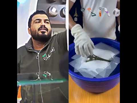 العيلة الأردنية والزعتر 🤣💔#shorts