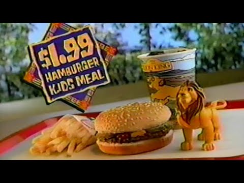 90's Commercials Vol. 543