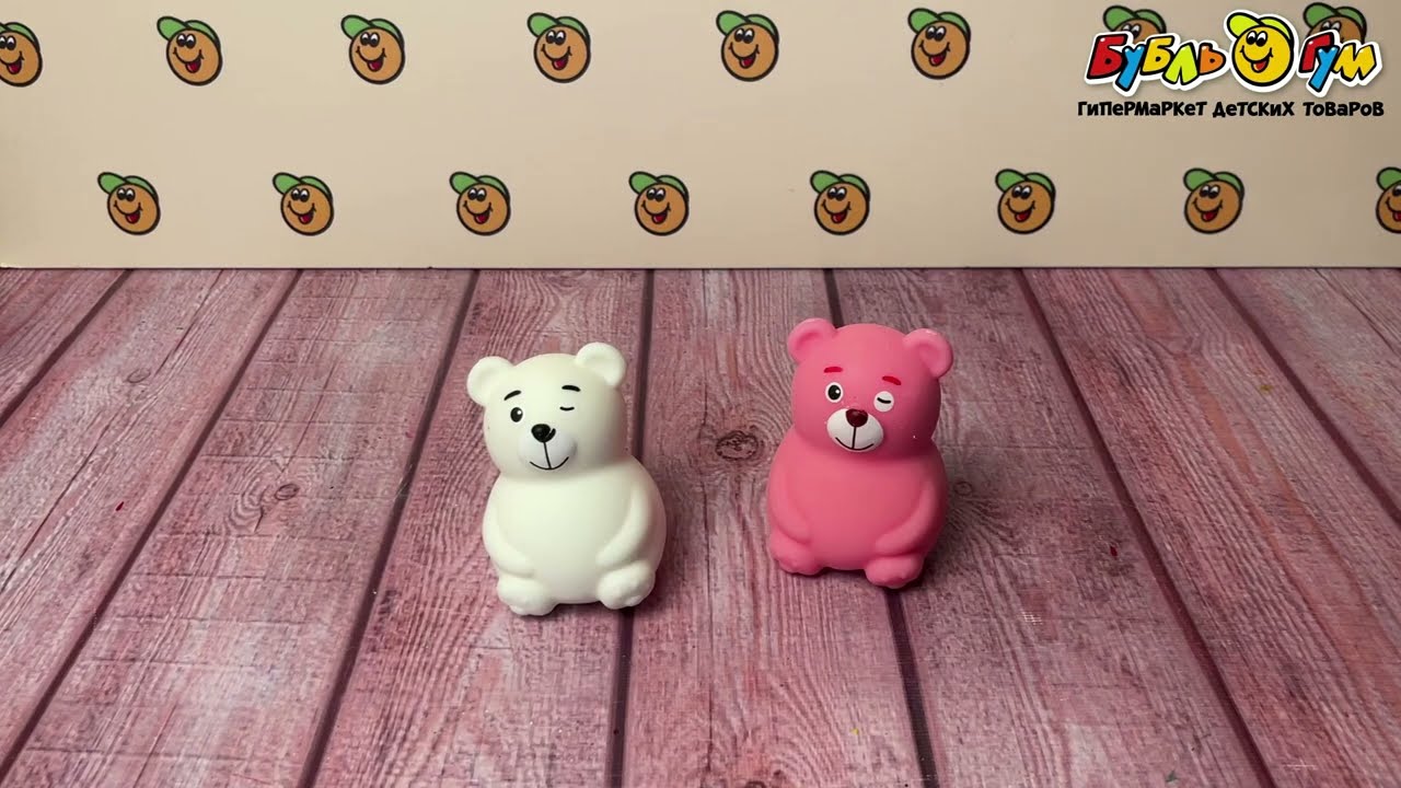 Игрушка Крутой замес Милый мишка в ассортименте - видео