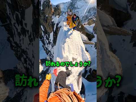 【山の謎】雪に埋もれた避難小屋、命をつなぐ山頂の秘密