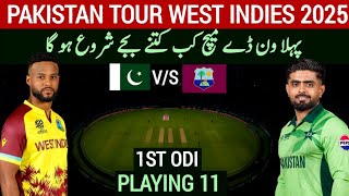 Pakistan Cricket Team Playing 11 vs West indies 1st Odi Match 2025 | Pak vs Wi 1st Odi 2025 Preview