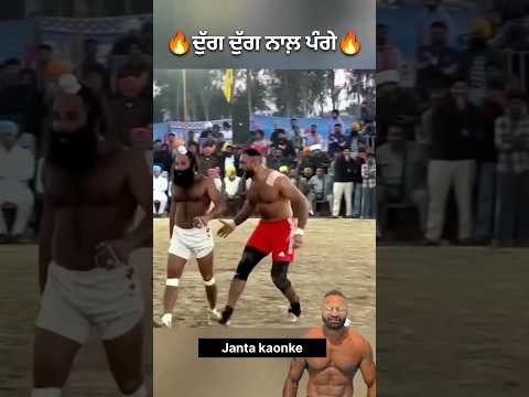 Khushi🔥❤️ #gopifrandipuria #khushiduggan #kabaddi #kabaddilive #kabaddi365