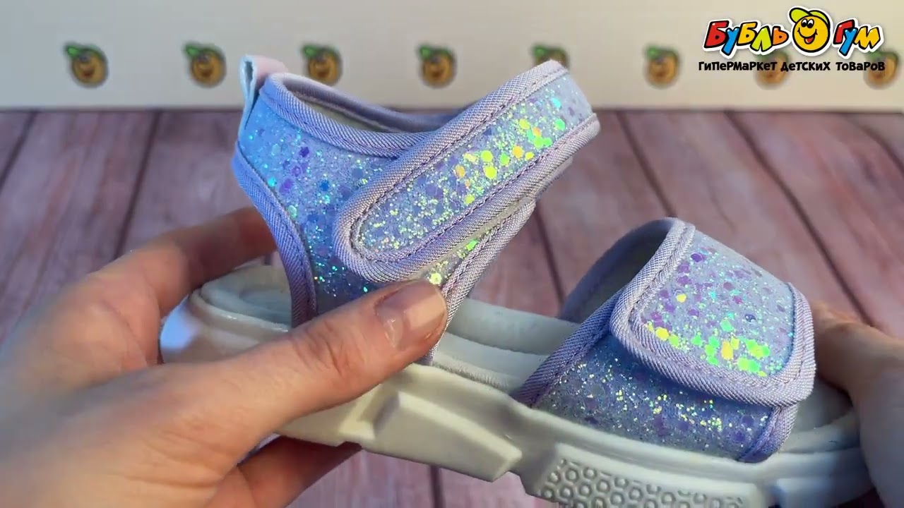 Сандалии Pasito на липучке с блестками фиолетовые - видео