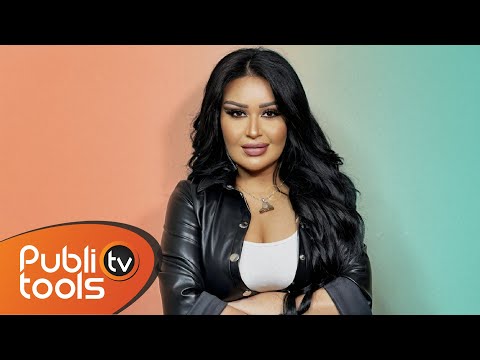 سارية السواس - غيرانة عليك Saria Alswas - Gheyrane 3alayk 2024