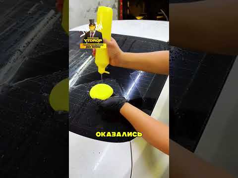 🧐Рецепт защиты лобаша от грязи и дождя🔥