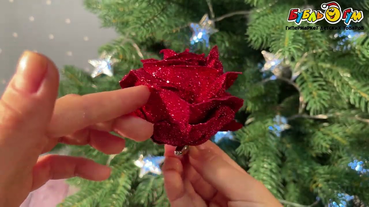 Елочное украшение Роза с блестками красное 9см  - видео