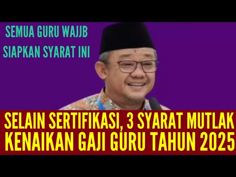 TUNJANGAN GURU