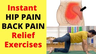 Best Exercises For Instant Hip Muscle Pain Relief | Butt Pain And Glute Pain Relief Exercises
