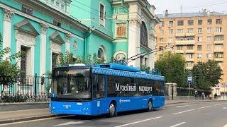 видео