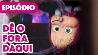 Novo episódio 2025 🐰 Dê o fora daqui 🏡 (Episódio 127) 🍼 Masha e o Urso