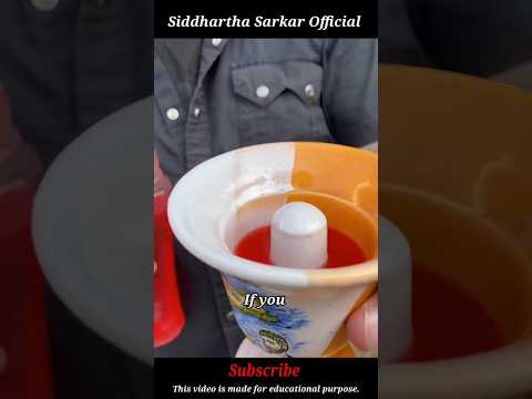 এই কাপে খেতে হলে লোভ নিয়ন্ত্রণ করতে হবে | Greedy Cup | Pythagorean Cup #shorts