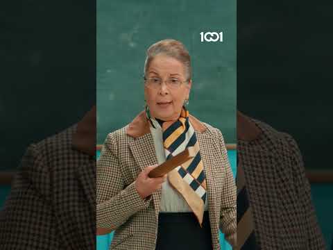 استدعاء أولياء أمور الطلاب في مدرسة محو الأمية 🤣#أبجد_هوس