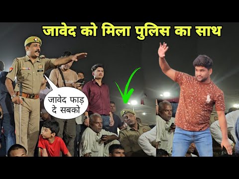 जावेद गनी को मारा जा कटप्पा के पुरे खानदान ने गलत हुआ new kusti javed gani Jammu shamir