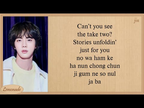 BTS Take Two Easy Lyrics