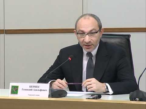 Інтернет-конференції міського голови проходитимуть регулярно