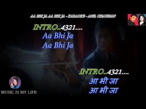 Aa Bhi Ja Aa Bhi Ja For Female Karaoke With Scrolling Lyrics Eng. & हिंदी