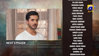 Pathar Dil Episode 54 Teaser - HAR PAL GEO