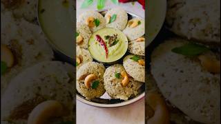 घर वालो को इतनी पसंद आई की दुबारा बनाना पड़ा | सेहद भी-स्वाद भी, तेल तो नाम मात्र का #shorts