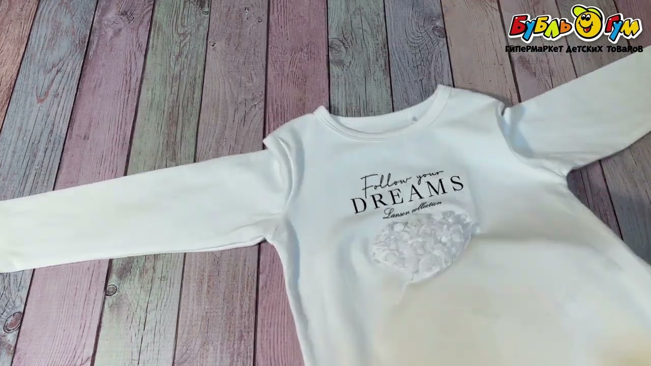 Лонгслив Lanson Kids с надписью и объемным сердечком из цветов белый - видео