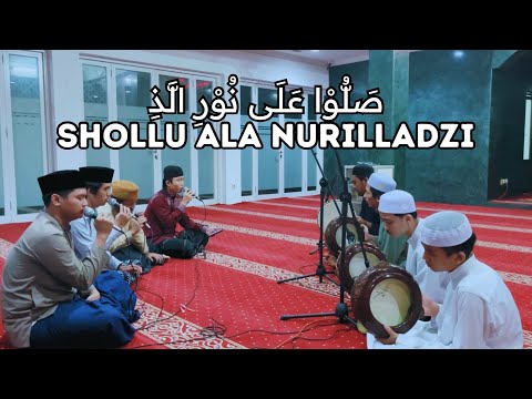 SHOLLU ALA NURILADZI - FARHAT FT HADROH PERDAFA ( صَلُّوْا عَلَى نُوْرِ الَّذِ )