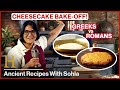 Cheesecake History and Recipes