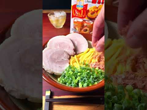 秘伝・チーズアーモンドで油そば #shorts