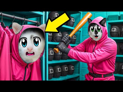 ИГРА В КАЛЬМАРА с КОТАМИ в Реальной Жизни! Squid game challenge
