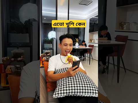 হাতে আমার তসবি কোরআন চক্ষু দুইটা লাল মুয়াজ্জিন