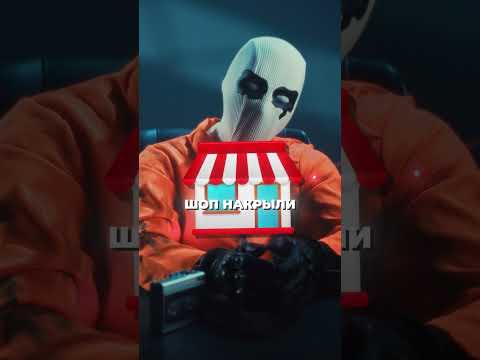 ВЛАДЕЛЬЦА Н@PKOМАPKETА доставили из Тайланда