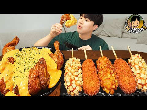 ASMR MUKBANG 체다치즈 양념 치킨먹방! 치즈 떡볶이 명랑핫도그 CRISPY FRIED CHICKEN HOT DOG EATING SOUND!