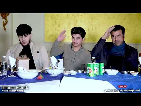 رزگار هەولێری ئاهەنگی احمد خۆشناو عبدوللە مام عەباسی 5