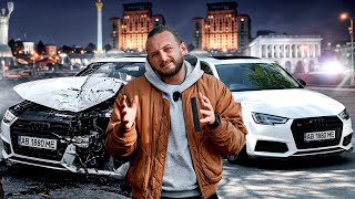 AUDI A4 з США: ФІНАЛ! ЦІНА ПОМИЛКИ 5000$