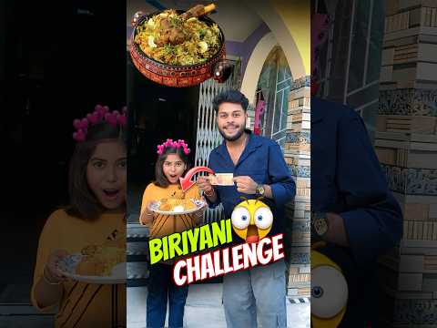 এক প্লেট বিরিয়ানি খেতে পারলে ২০০ টাকা দেবো 😳🔥 #challenge #shorts #shortsfeed