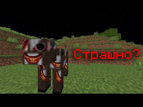 Я Сыграл В 3 Хоррор Мода Чтобы Вам Не Пришлось