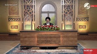 فقه المصطفى مع سماحة السيد رشيد الحسيني | 2025/9/6