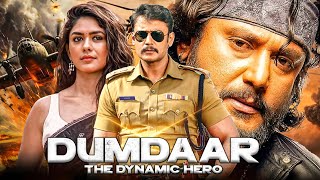 Superhit Hindi Dubbed Movie | Dumdaar The Dynamic Hero | Darshan | New South Action Movie