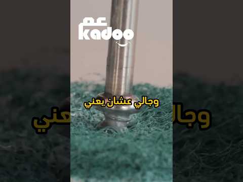 سايس العربيات #قصص #كوميديات #ضحك