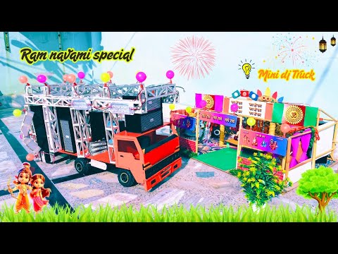 Big dj truck loading | Big setup making with miniature house | cardboard making dj truck and sharpy
