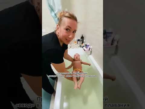 Почему грудничок плачет при купании?