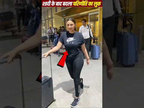 Parineeti’s Stylish Look After Marriage #ParineetiChopra #raghavchadha #trendingnow