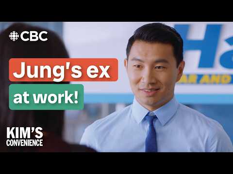 His EX showed up at his JOB? | Meet Grace Lee