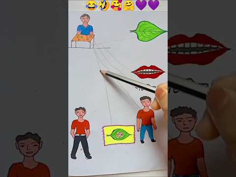 ভাই একটা পান দাও 😅🤣😂🥰🤗💜💜# bhai ekta pan dao # shorts # paper story # viral