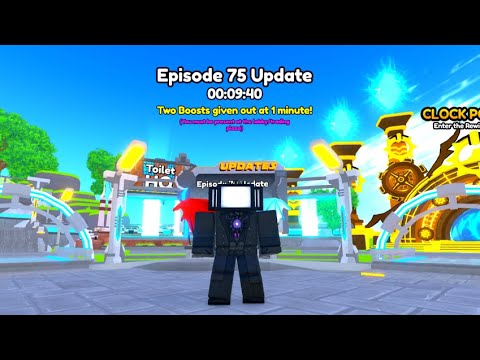 อัพเดตนี้ต้องมีของดีย์ | Roblox | Toilet Tower Defense