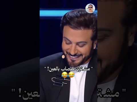 اصاله نصري