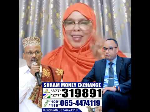 DEG DEG FADUMO AADAN OO SULDAAN XASAN   KARBAASHTAY XOG CULUS KASHIFTAY