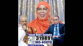 DEG DEG FADUMO AADAN OO SULDAAN XASAN   KARBAASHTAY XOG CULUS KASHIFTAY